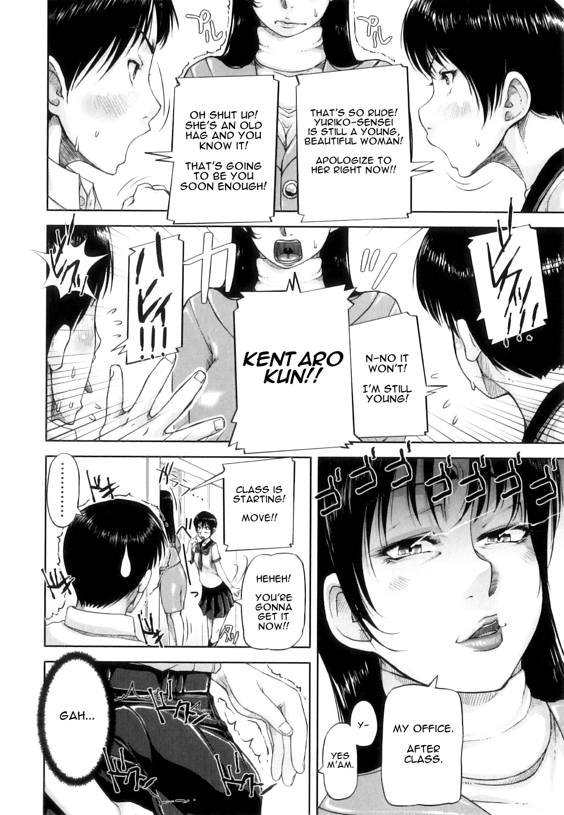 Hentai Manga Comic-Disciplinary Guidance - Disciplinary Squirting Guidance-Read-4